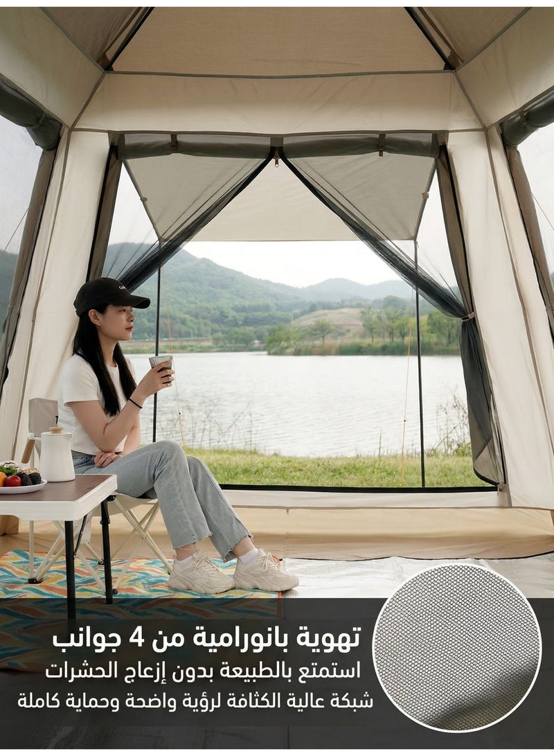 LEXIN Automatic Hydraulic Camping Tent with Moisture Proof Mat Ideal for Hiking Travel and Beach - Image 4
