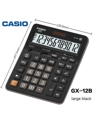 DJ-220DPLUS-WA-DP 12 Digits Calculator Silver - pzsku/ZFFA31DF14BF20A914D94Z/45/_/1735475300/7288d0ca-6d8c-4c03-926c-7993324d1ee7