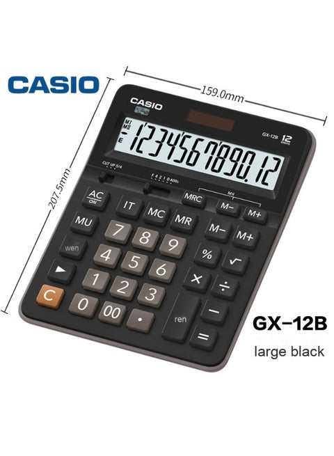 DJ-220DPLUS-WA-DP 12 Digits Calculator Silver