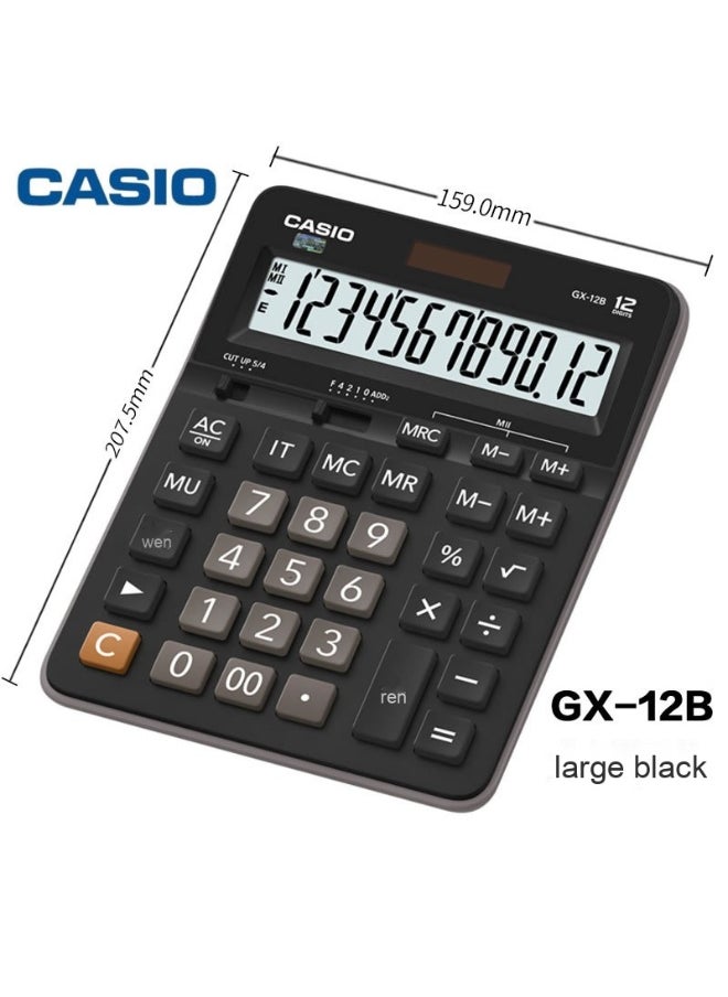 Generic - DJ-220DPLUS-WA-DP 12 Digits Calculator Silver - Image 1