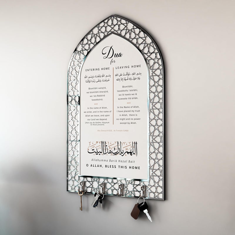 iwa concept Dua for Entering Home and Leaving Home Key Holder Islamic Wall Art Mihrab Design Protection Dua White Panel Silver Acrylic Medium - Image 2