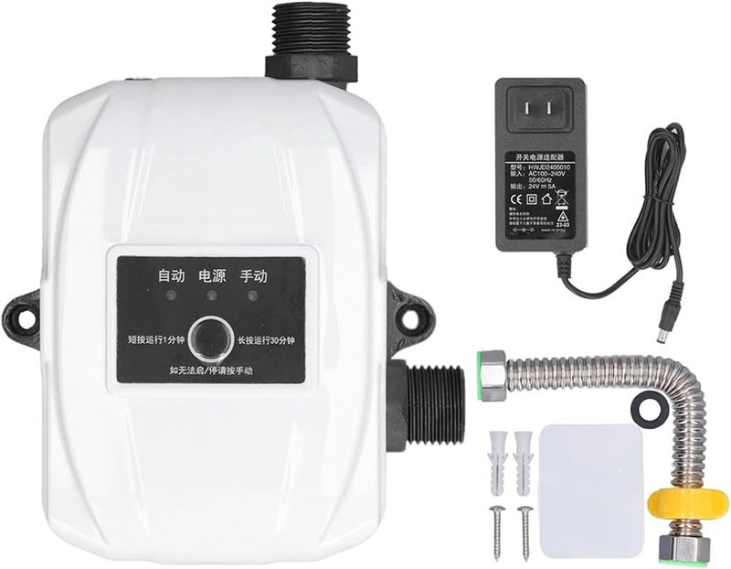 ABS Automatic Water Pressure Pump Low Noise 20m Waterproof Wear Resistant Shower Pump - Image 1