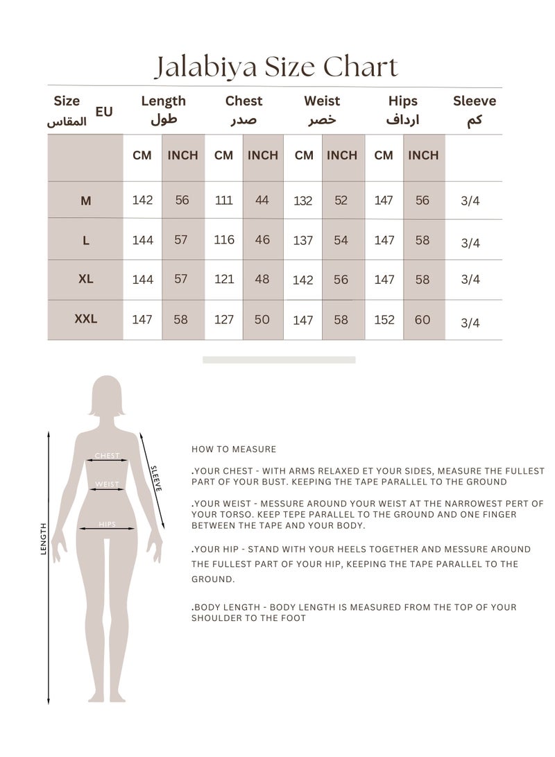 اكسا جلابية جلامور بتصميم عصري وردي - Image 5