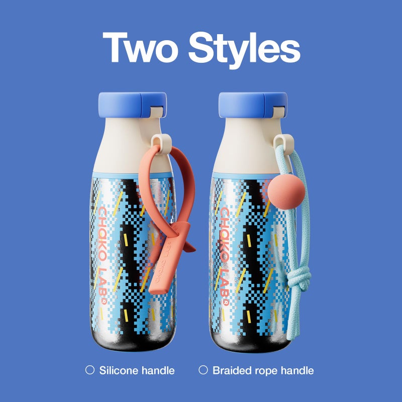 CHAKO LAB Insulated Ti Water Bottle with Two Strap | BPA-Free Leak Proof | 17oz Bottle with Spout Lid & Straw | Sunny - Image 5