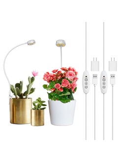 Sansi SANSI Grow Lights for Indoor Plants, LED Pot Clip Plant Light for Growing, 4000K Full Spectrum Plant Growing Lamp with 4-Level Dimmable, Auto On Off Timing 3 6 12 Hrs for Small Plants, White 5V 2-Pack  - Image 1
