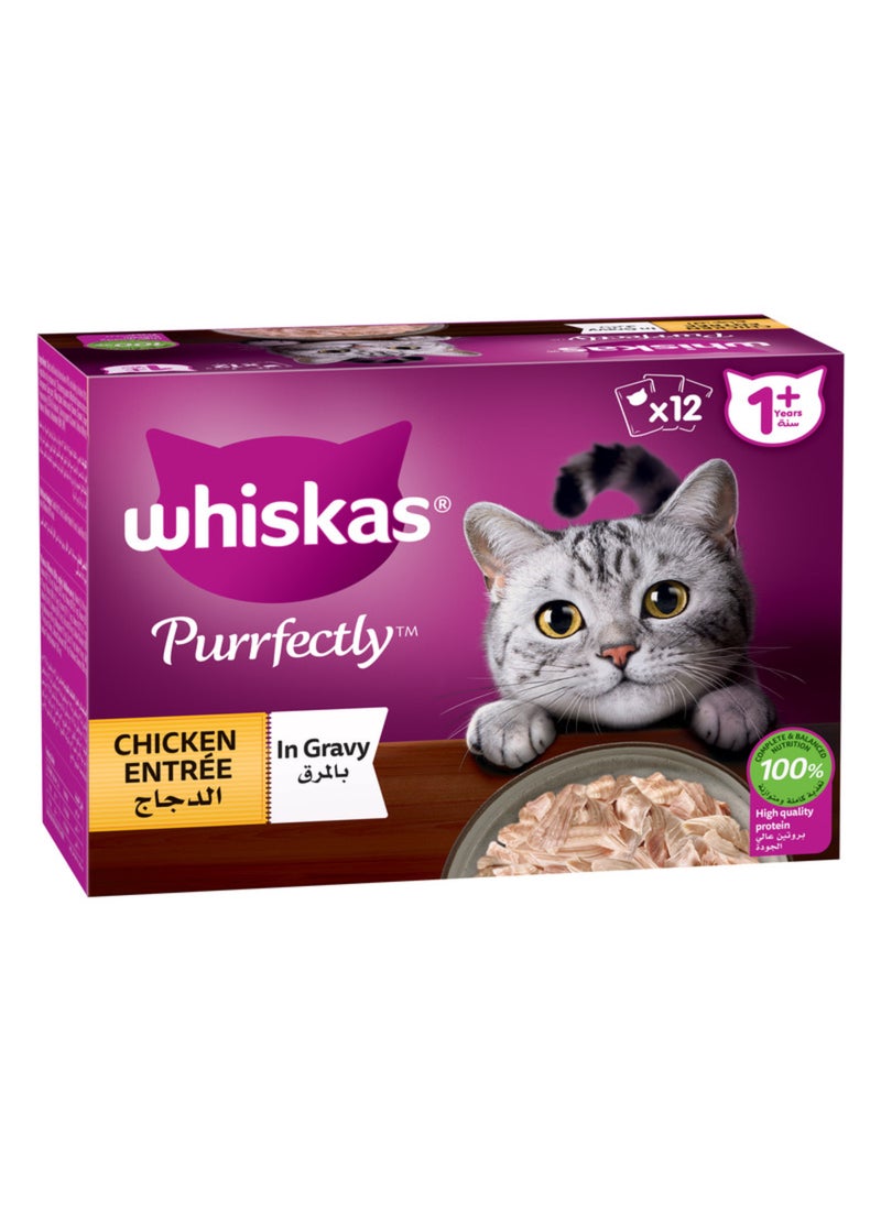 Whiskas دجاج في صلصة - Image 1