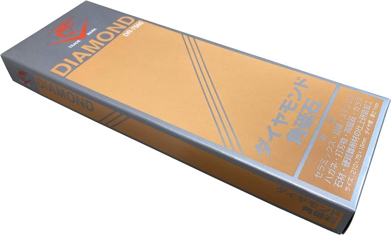 Naniwa Diamond Square Whetstone DR-7560#6000 - Image 1