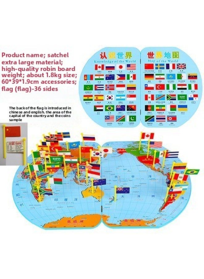 خريطة العالم الإدراكية إدراج العلم الوطني العملة الإدراكية للأطفال أحجية خشبية للتعليم المبكر وسائل تعليمية لتطوير ألعاب الذكاء المفيدة - اللون: علم كبير جدًا - Image 1