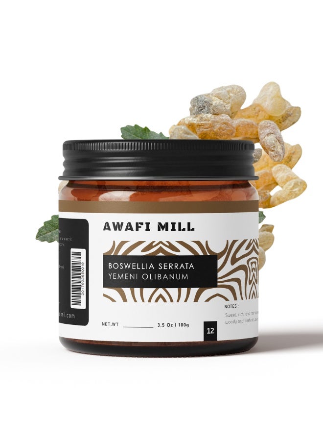 AWAFI MILL Boswellia Serrata (Yemeni Frankincense) Incense Resin - 100 g | 3.5 Oz - Image 1