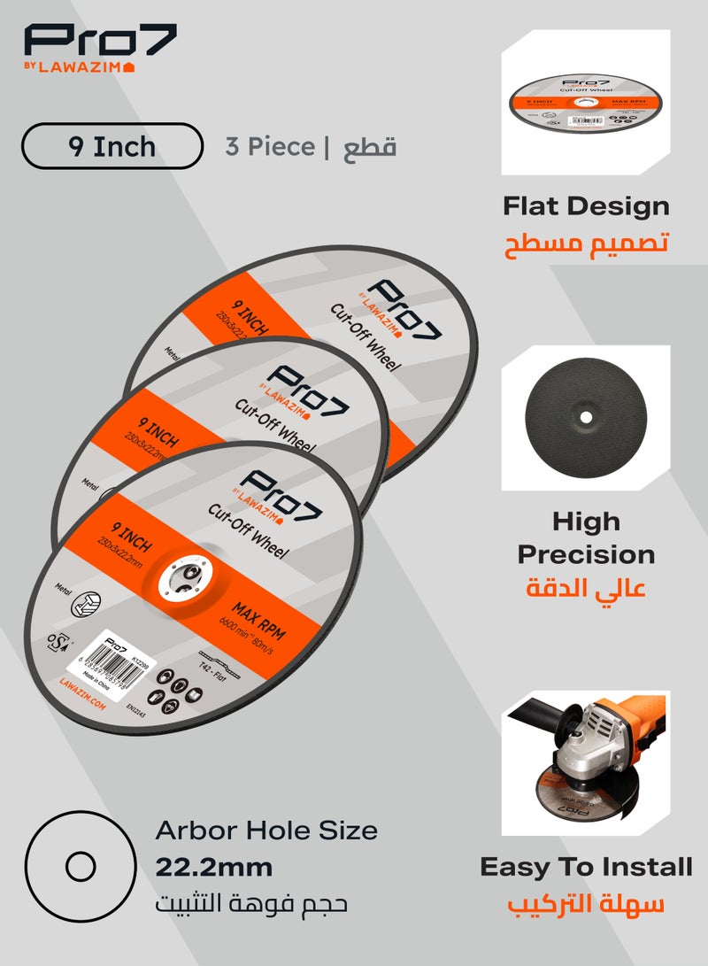 LAWAZIM Pro7 Cutting Disc for Metal - 3 Piece 9inch (230x3mm) - Heavy Duty Cut Off Cutting Wheel Set with 7/8" Arbor - Ideal for Metal, Inox, Pipes, Rods, Profiles, and Precision Cutting - Image 2