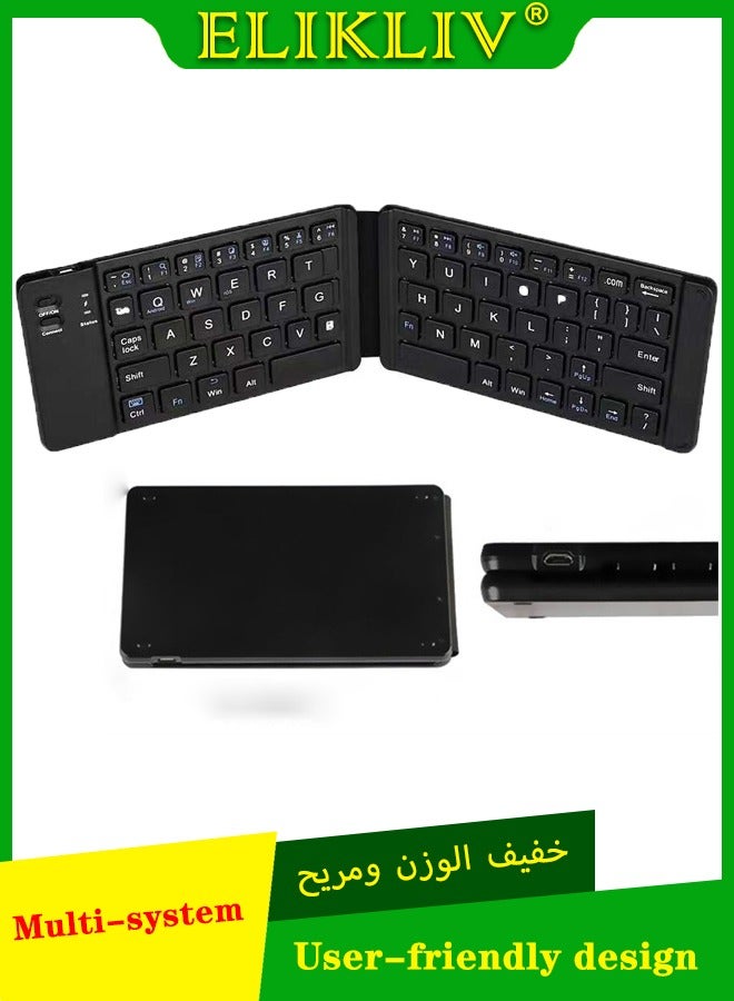 ELIKLIV Foldable Bluetooth keyboard: The best choice for versatile and ultra-portable input. The palm size is easy to carry. Typing is smooth and silent, and adaptable to multi-system devices. Beautiful appearance and long battery life. 12 shortcut keys to increase efficiency. It is a powerful assistant for work and entertainment, meeting the input needs of multiple scenarios, and it is worth having. (Black) - Image 1