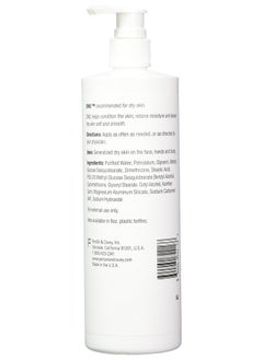 DML DML Moisturizing Lotion 16 oz (Pack of 4)  - Image 2