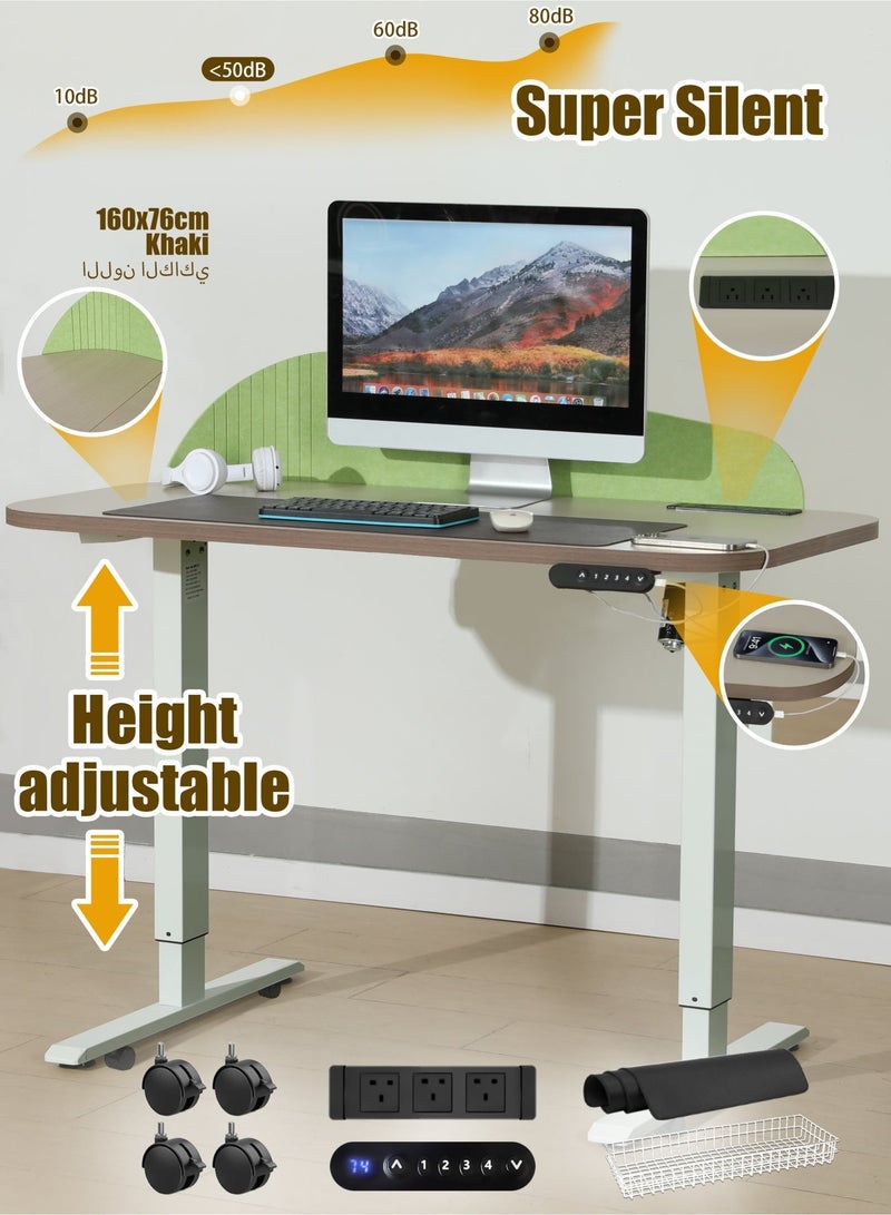 MWS-ForCamping Smart Electric Standing Desk, 160x76cm, Khaki Solid Wood Top with Height Memory, 20W Fast Charging & Quiet Motor, Privacy Screen and Built-in Outlets for Home Office - Image 2