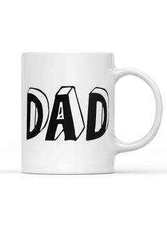LIT Coffee Mug Dad GiftWhite Mug Fathers Day Gift Family Gifts  - Image 1