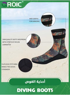 Wetsuit Socks 3mm Diving Sock for Sand Proof Beach Volleyball Outdoor Water Sports, Waterproof Socks Thermal Anti-slip Scuba Socks Water Booties for Water Sports Surfing, EUR Size 42-43 - pzsku/ZFFA5F5C7D912E7BF6F37Z/45/_/1718697054/4c00ad19-891a-4b49-a47d-cdc9abacb706