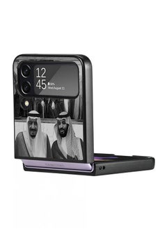 Okteq Hard Back Cover Case King Salman and His Son for Samsung Galaxy Z Flip 4  - Image 3