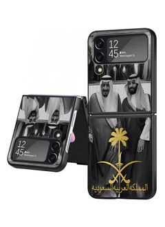 Okteq Hard Back Cover Case King Salman and His Son for Samsung Galaxy Z Flip 4  - Image 1