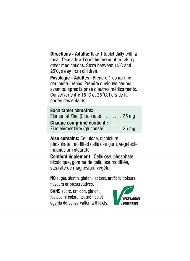 Jamieson Laboratories Zinc 25 Mg  - Image 3