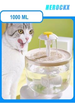 HEROCKX Automatic pet drinking fountain provides fresh and filtered water for healthy hydration for cats and dogs  - Image 1