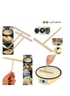 ماركة غير محددة صانعة الكريب على شكل حرف T ، عصا توزيع الفطائر الخشبية عدد 2  - Image 5