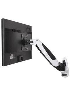 Gibbon Mounts GM111W Wall-Mounted Telescopic Computer Monitor Stand(Factory Color)