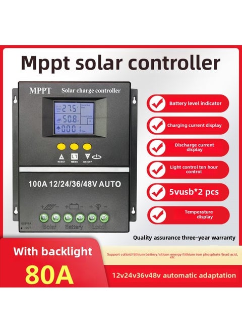 Mppt Solar Charging Controller Module 12V24V36V48V Solar Controller Fully Automatic Universal Type-Color:Mppt 12v24v36v48v Universal Type 80a