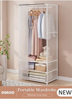 DUNISO Portable Wardrobe Storage Closet,Simple Multifunctional Dustproof Portable Closet, Closets for Hanging Clothes with Hanging Rods, Clothes Storage Cabinet with Curtain, for Living Room, Bedroom, Clothes Room  - Image 1