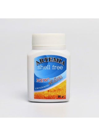 Decapsulated Brine Shrimp 20g - pzsku/ZFFA8F8A65D68918A9CF7Z/45/_/1720700979/5fa24499-536c-4ae4-b594-16b04f9c98d1
