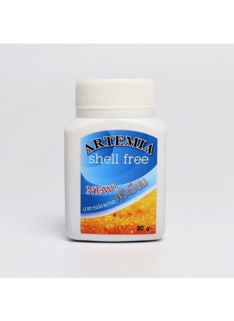 Decapsulated Brine Shrimp 20g