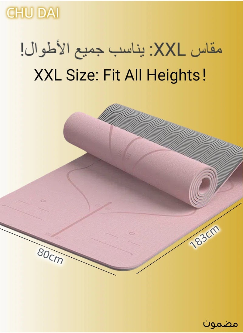 CHU DAI 183x80cm Luxury Yoga Mat for Arab Women - 6mm Thick with 3D Alignment Lines |  Extra Wide | Sandproof Bag & Prayer-Safe Design  - Image 3
