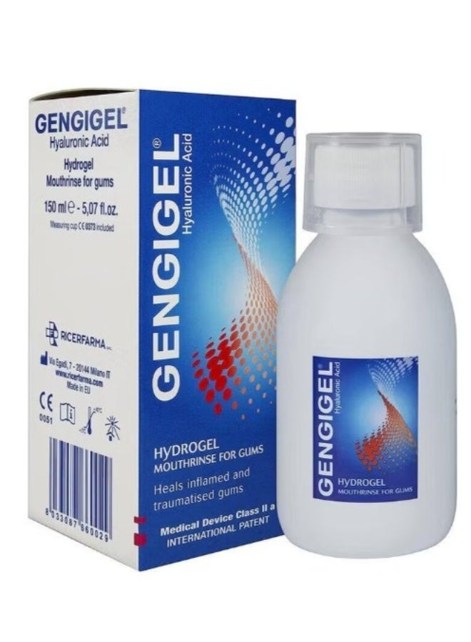 Gengigel Hyaluronic Acid Mouth Rinse 150 ml