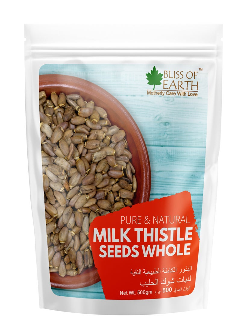 Bliss of Earth Milk Thistle Seeds Organic Super Food for Liver Cleansing, Immunity Booster Milk Tea 500gm - Image 1