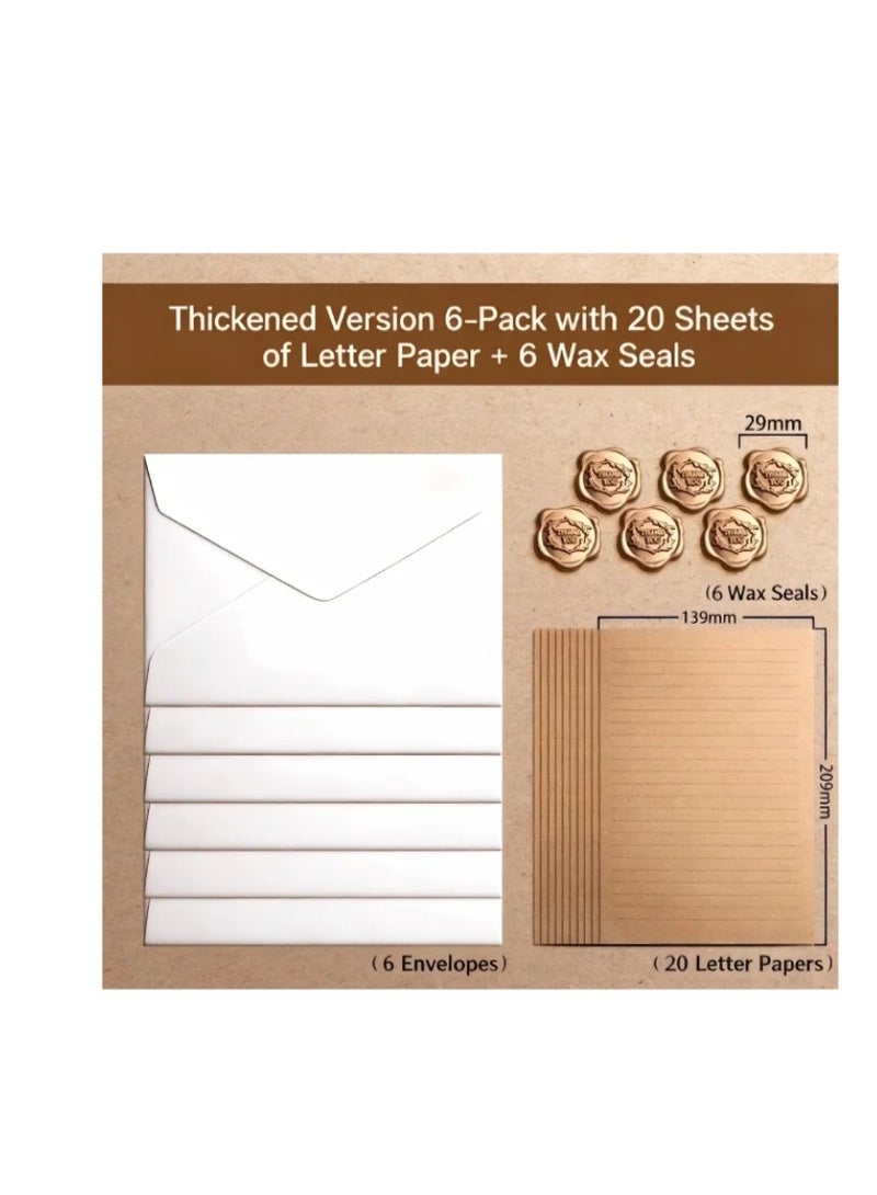 مجموعة من الملفات المكتوبة والمنسوجة مع 6 مظروف منسوجة ، 20 قطعة من ورق كرافت و 6 ملصقات ختم الشمع لكتابة الرسائل ، حفلات الزفاف ، الدعوات ، مراسم التخرج (البيج) - Image 1