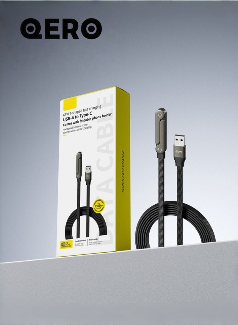 كيورو كابل شحن سريع بقوة 65 واط مزود بقاعدة مدمجة للهاتف، كابل USB-C قابل للطي مع تصميم متين بزاوية 90 درجة، كابل شاحن متعدد الوظائف من نوع C إلى نوع C (قطعة واحدة). - Image 2