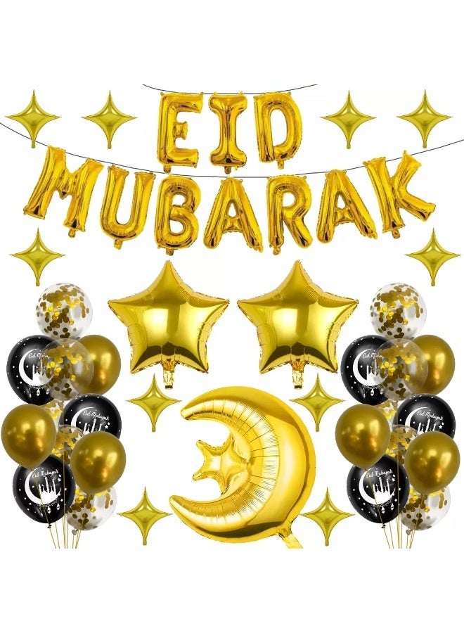 مجموعة زينة بالونات عيد مبارك الذهبية - هلال فويل، لافتة عيد، وبالونات لاتكس لتزيين حفلات رمضان والاحتفالات الإسلامية - Image 1