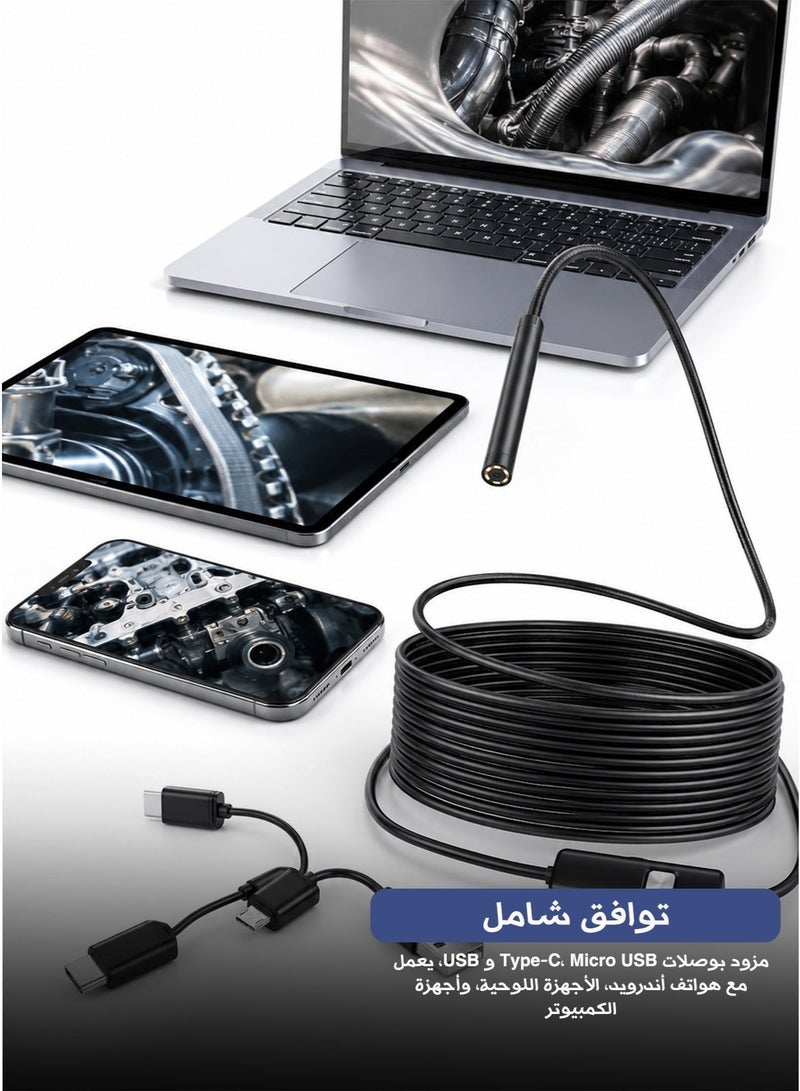 3-in-1 High-Definition Industrial Endoscope Camera – Automotive, Pipeline & HVAC Inspection Scope - Image 1