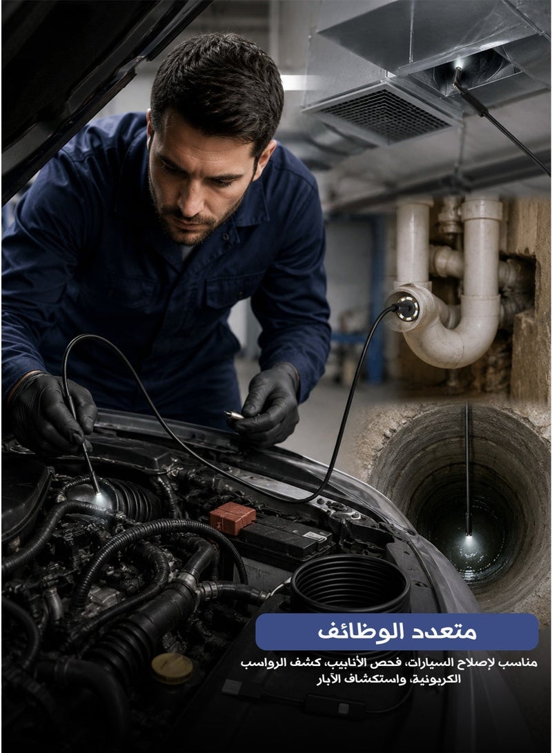 3-in-1 High-Definition Industrial Endoscope Camera – Automotive, Pipeline & HVAC Inspection Scope - Image 2