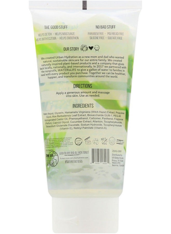 Soothing & Cooling Aloe Vera Daily Body Moisturizer Sulfate Paraben & Polybead Free Detoxes And Smooths Skin Fades Dark Spots Lightweight For All Skin Types 6 Fl Ounces - pzsku/ZFFAB003A465F7E5E6B17Z/45/_/1707975908/a93f30c3-192e-4668-8b19-3ba77268c0f6