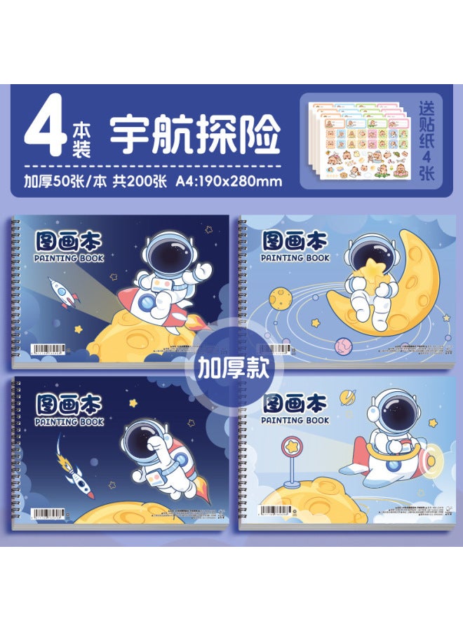 Kaba Bear Children's Picture Book Kindergarten A4 Coil Drawing Book Primary School Students Art Painting Book Thickeneded Opaque Coloring Drawing Book - Image 1