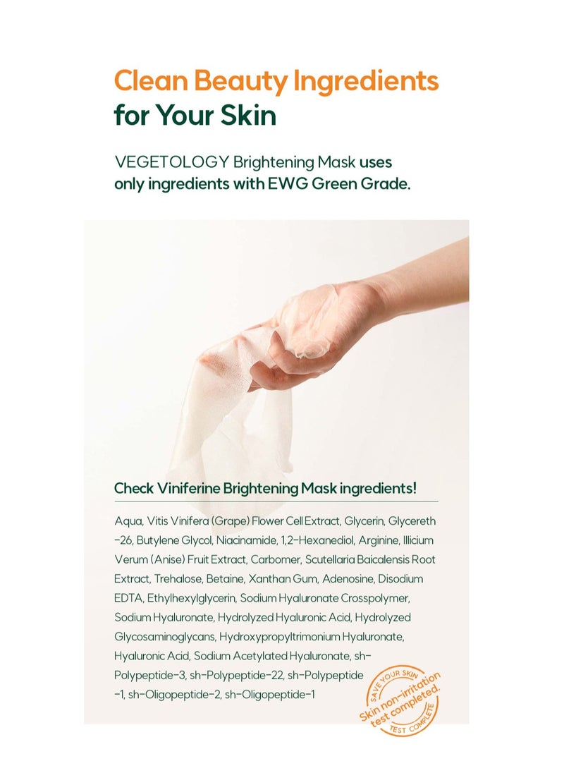 Vegetology - Viniferine Brightening Mask- Korean Skincare For Light & Brightening Skin, Help Improve Skin Radiance, Reduce Dullness and Promote More Even Skin Tone Naturally 0.88oz 25g X 10ea - Image 1