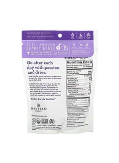 Navitas Organics Organic Acai Powder 8 oz 227 g  - Image 2