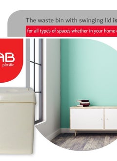 GAB Plastic GAB Plastic, Waste Bin With Swinging Lid, 6 Liters, Set of 2, Plastic Trash Can, for Home, Office and Garden, Recycled Plastic, Sturdy and Durable.  - Image 4