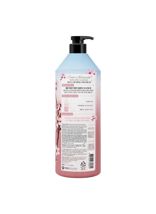 Kerasys - Cherry Blossom Perfumed 33.8 Fl Oz / 1L (Shampoo + Conditioner Set) - Image 1