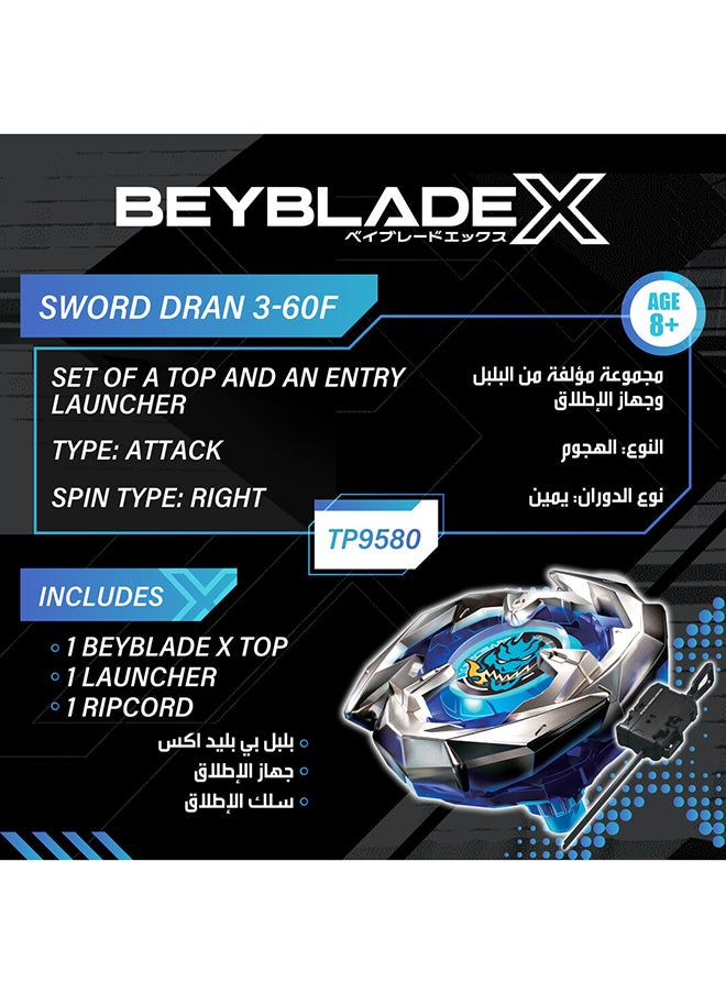 X Launcher Sword Dran 3-60F | Right Spinning Attack Type Top And Launcher | Takara Tomy-Designed X | Gift For Lovers And Kids
