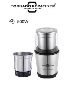 Tornado Keratiner Adjustable Electric Coffee Grinder, Spice Grinder,Coffee Bean Grinder, Espresso Grinder with 1Removable Stainless Steel Bowl  - Image 1