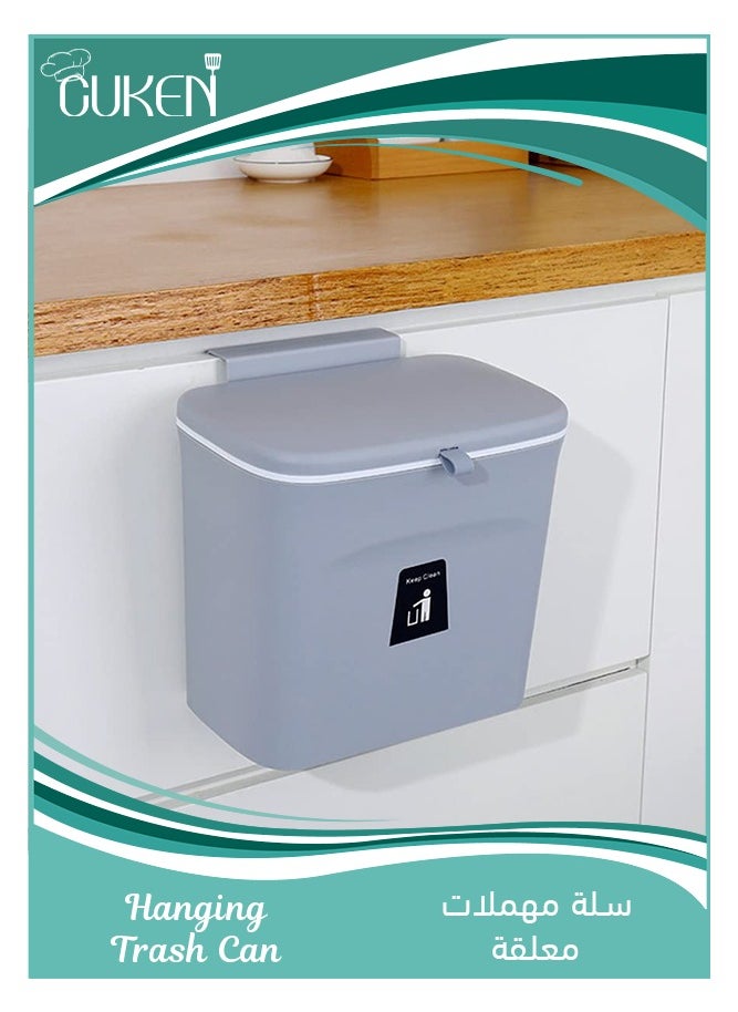 Cuken Small Kitchen Hanging Trash Can 7L with Lid, Garbage Can Home Waste Bin Domestic Bin for Bathroom Office Bedroom Kitchen Gray  - Image 1