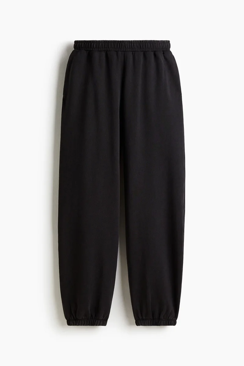 اتش اند ام بنطلون رياضي