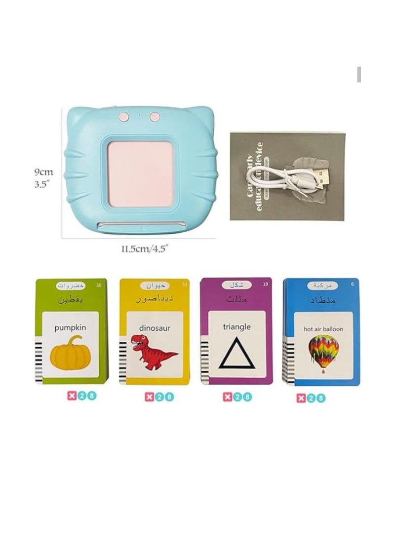 Audible Flash Cards Machine for Toddlers Ages 1-6 Boys and Girls, Educational Toy for Kids Listening and Learning to Read and Write, Flash Card Machine with 112 Pieces Double-Sided Cards, Arabic and English, Blue Reader - Image 2