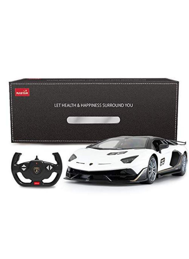 RASTAR Lamborghini Aventador SVJ 