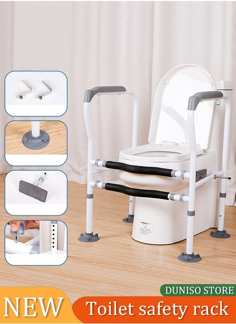 Toilet Safety Rail, elderly toilet safety frame handle, with four big suction cups and anti slip handrails, adjustable width and height, no need for punching, suitable for any toilet